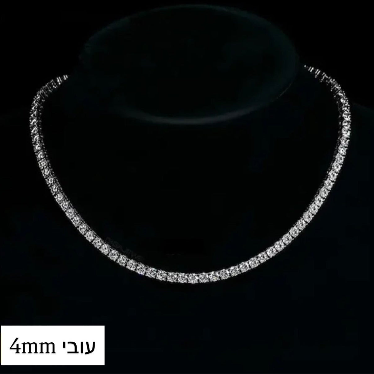 שרשרת טניס בגימור זהב לבן