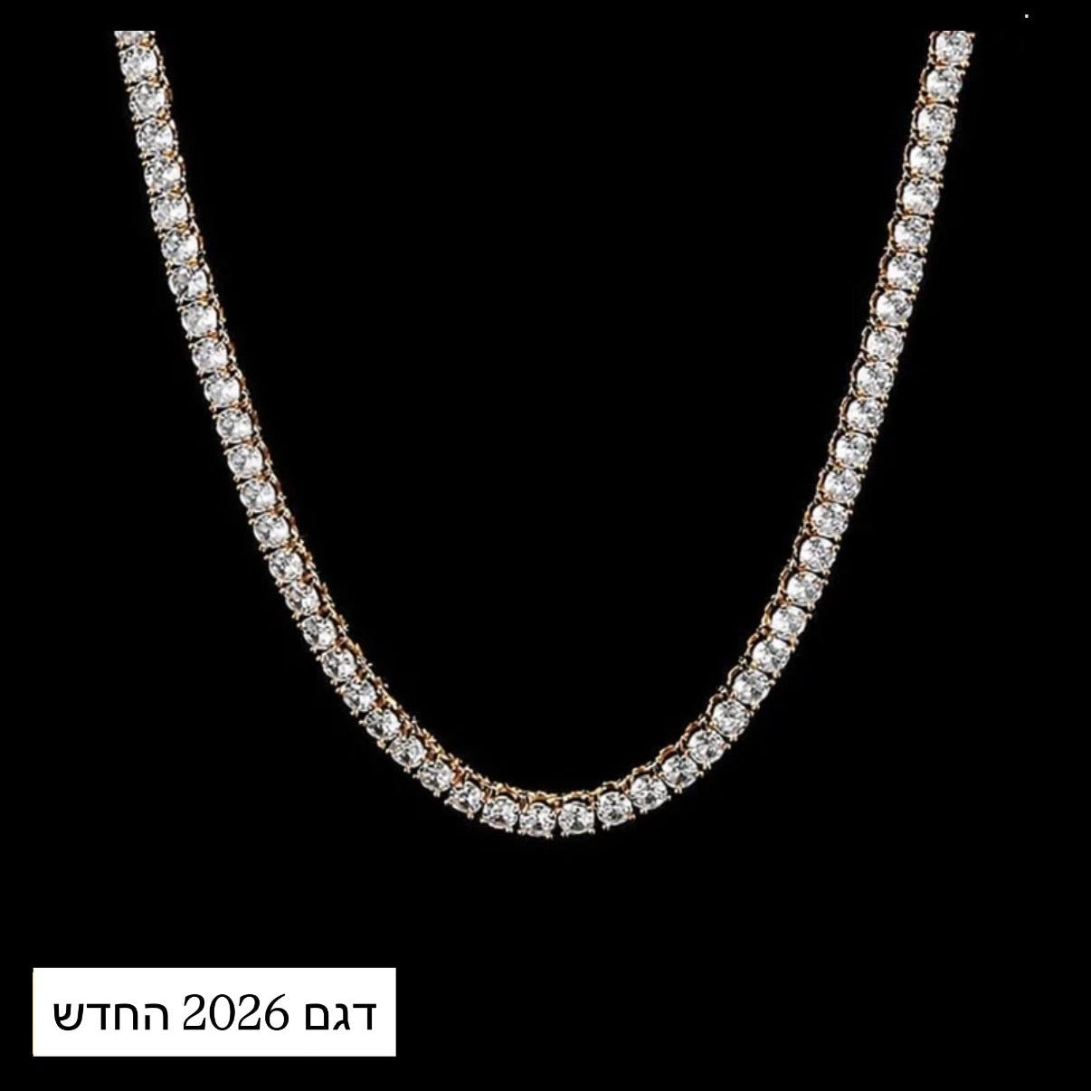 שרשרת טניס בגימור זהב
