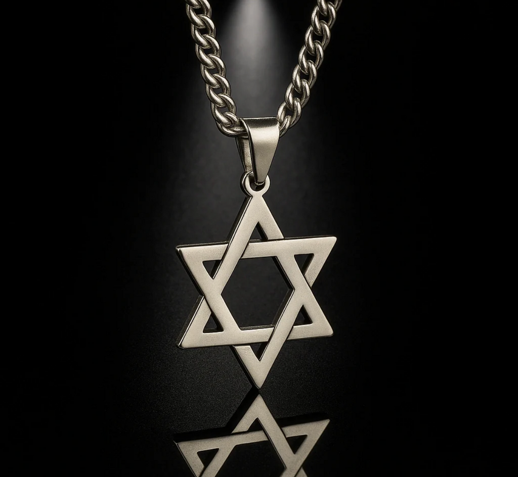 שרשרת מגן דוד לגבר