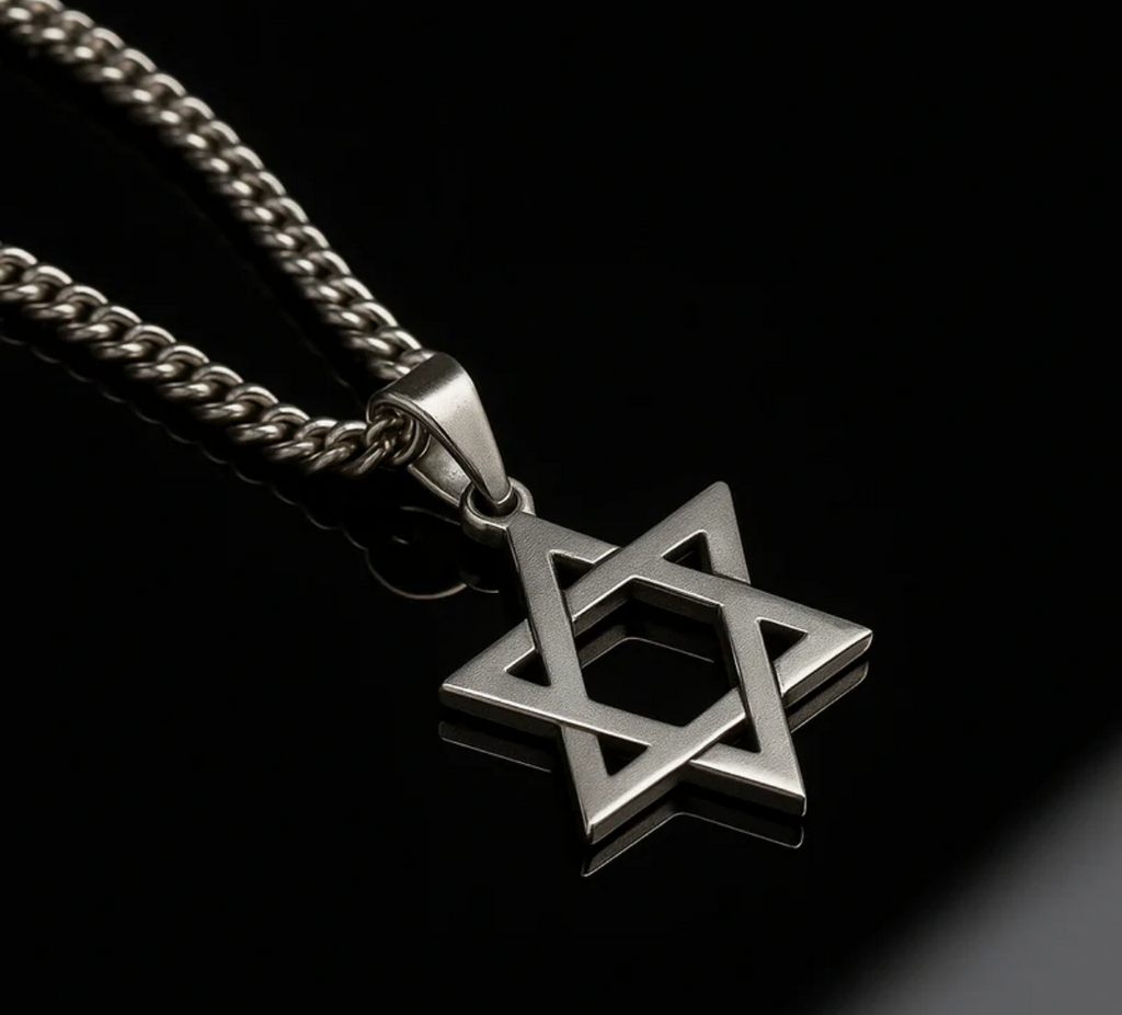 שרשרת מגן דוד לגבר
